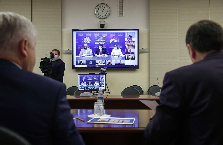 Videoconference of the State Duma Commission on the Investigation of Foreign Interference in Russia’s Internal Affairs with the CSTO PA Standing Commission on Political Affairs and International Cooperation