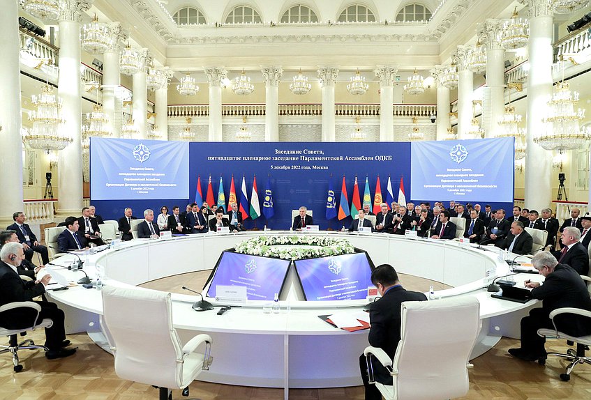 Meeting of the CSTO PA Council and 15th CSTO PA plenary session