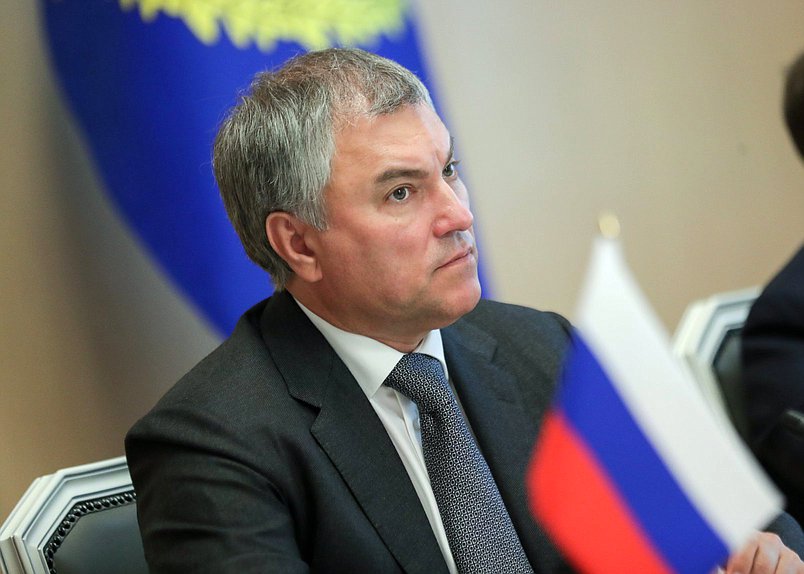 Chairman of the State Duma Viacheslav Volodin