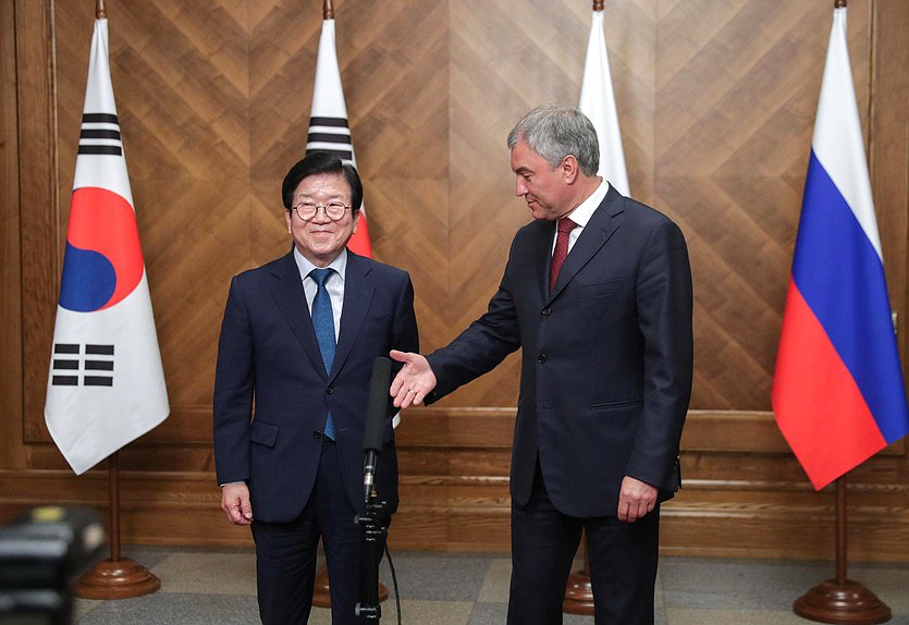 Chairman of the State Duma Viacheslav Volodin and Speaker of the National Assembly of the Republic of Korea Park Byeong-seug