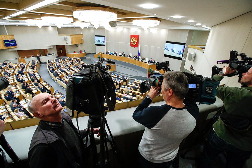 зал нейтральное балкон журналисты пресса СМИ