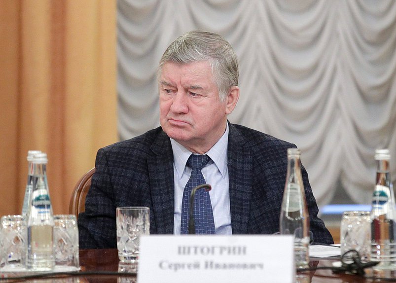 Аудитор Счетной палаты РФ Сергей Штогрин