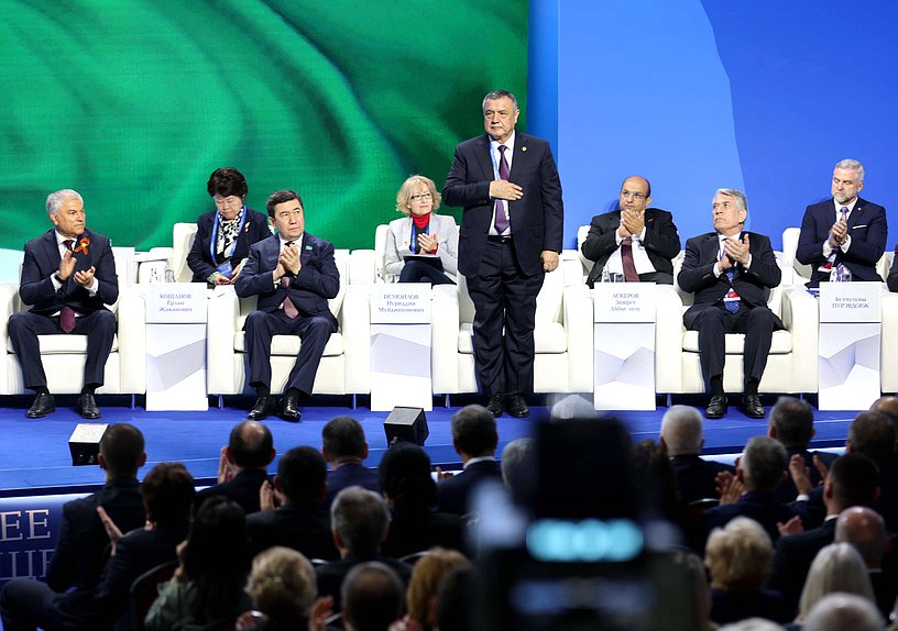 Plenary session of the International Forum of the Union State of Belarus and Russia “Great Heritage – Common Future”