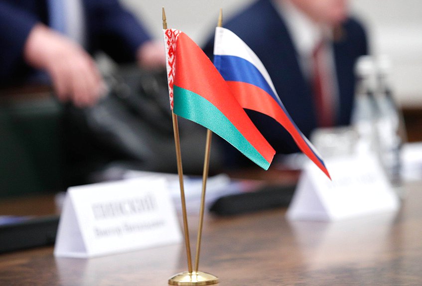 нейтральное флаги беларусь россия