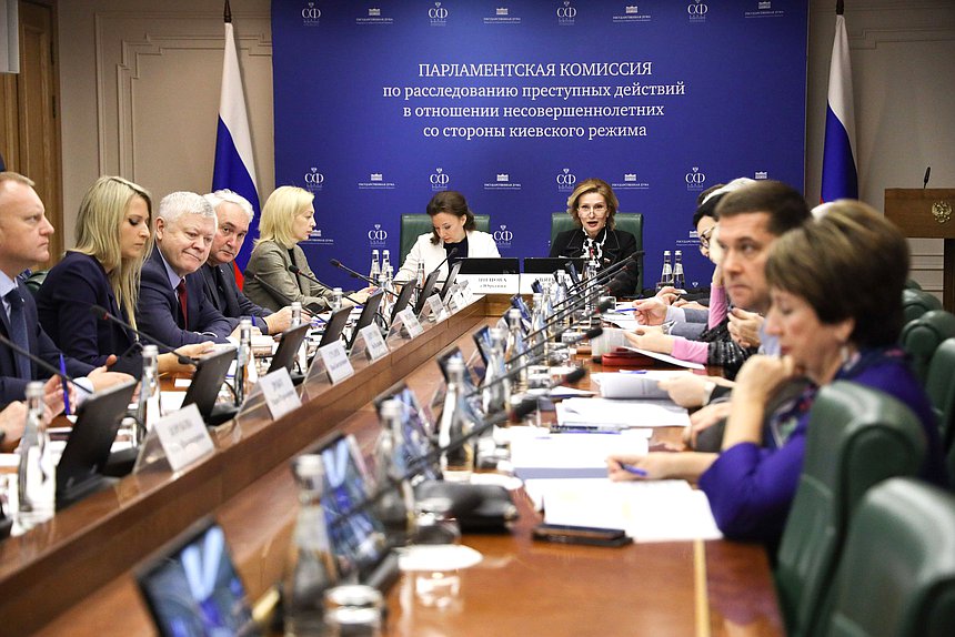 Meeting of the Parliamentary Commission on Investigation of the Crimes Committed by the Kiev regime Against Minors