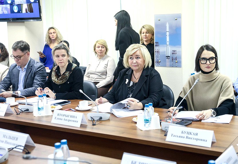 Заседание рабочей группы по совершенствованию законодательства, направленного на защиту граждан от нападения бездомных животных