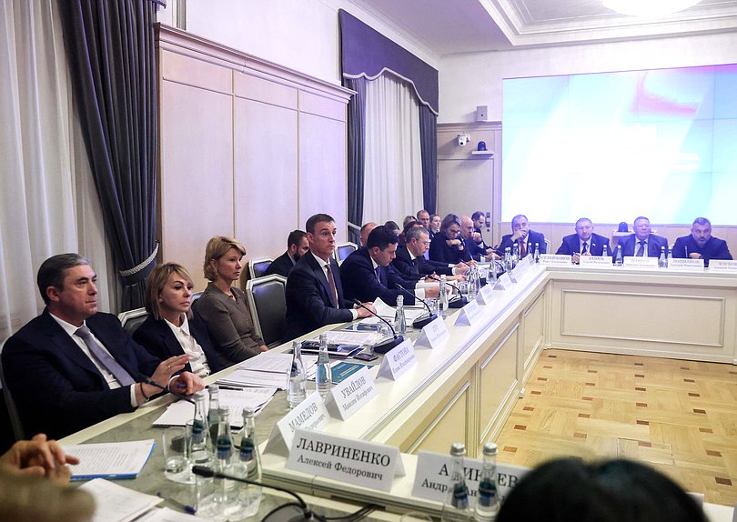 Расширенное заседание Комитета по аграрным вопросам на тему «Развитие современных технологий производства и глубокой переработки в агропромышленном комплексе как основа продовольственной безопасности России и доступности продуктов питания для населения»