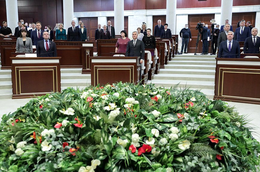 First meeting of the 61st session of the Parliamentary Assembly of the Union of Belarus and Russia