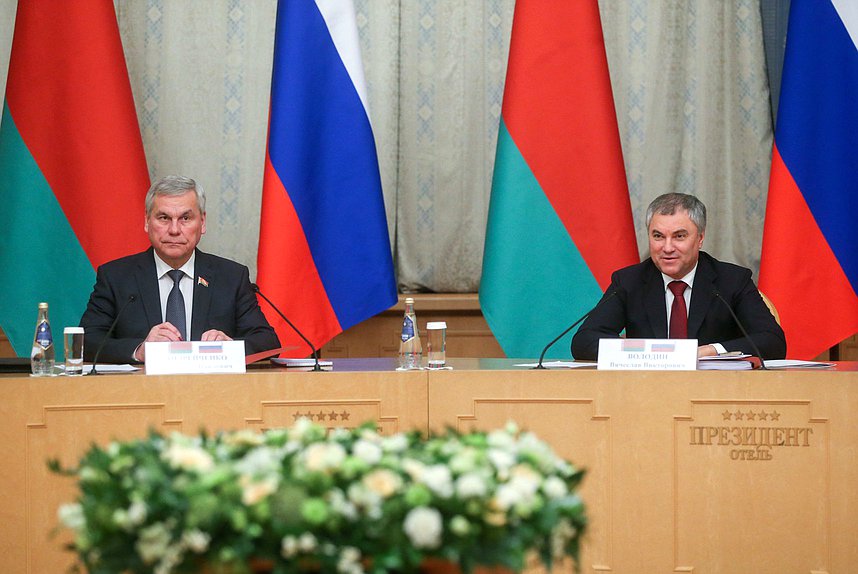 Chairman of the House of Representatives of the National Assembly of the Republic of Belarus Vladimir Andreichenko and Chairman of the State Duma Viacheslav Volodin