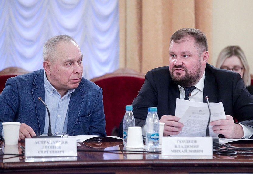 Круглый стол на тему «Актуальные вопросы совершенствования комплексной реабилитации как основа полноценной жизни»
