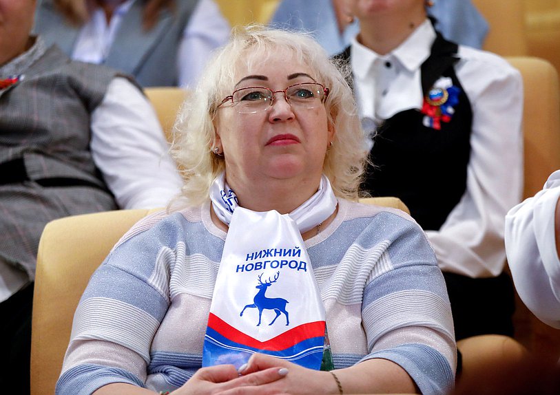 Конференция всероссийского форума специалистов системы воспитания «Растим гражданина»