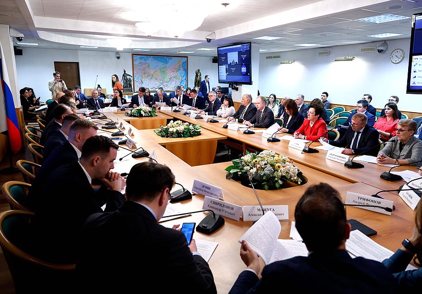 Расширенное заседание Комитета по промышленности и торговле