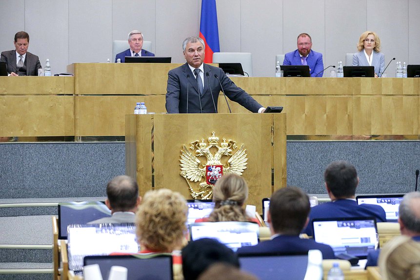 Chairman of the State Duma Viacheslav Volodin