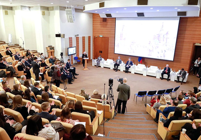 Парламентские слушания Комитета по защите семьи, вопросам отцовства, материнства и детства на тему «Демографические вызовы и искусственный интеллект»