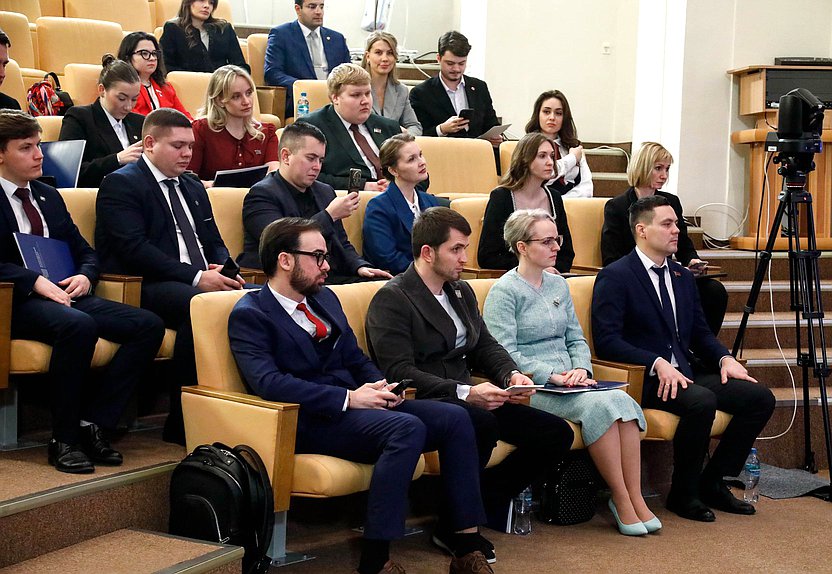 Заседание Молодежного парламента при Государственной Думе