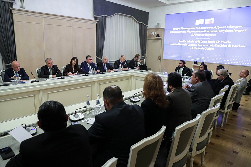 Meeting of Chairman of the State Duma Vyacheslav Volodin and President of the National Congress of the Republic of Honduras Luis Redondo Guifarro