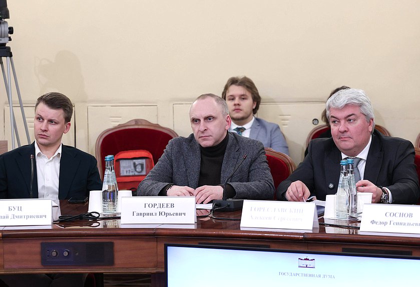 Круглый стол на тему «Государственная поддержка и пути развития отечественной кинематографии»