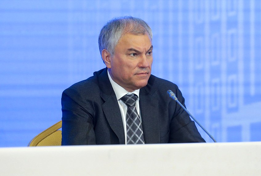 Chairman of the State Duma Vyacheslav Volodin