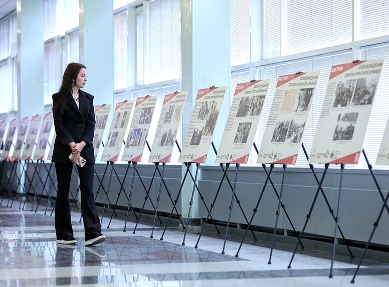 Церемония открытия выставки "Победа 9/45. Освобождение Европы Красной Армией"