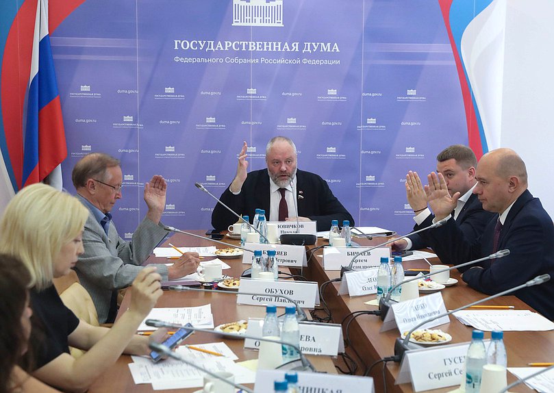 Заседание Комитета по развитию гражданского общества, вопросам общественных и религиозных объединений