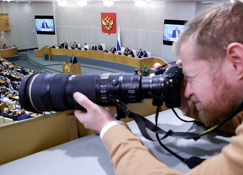 Первое пленарное заседание десятой сессии VIII созыва Государственной Думы (13.01.2026)