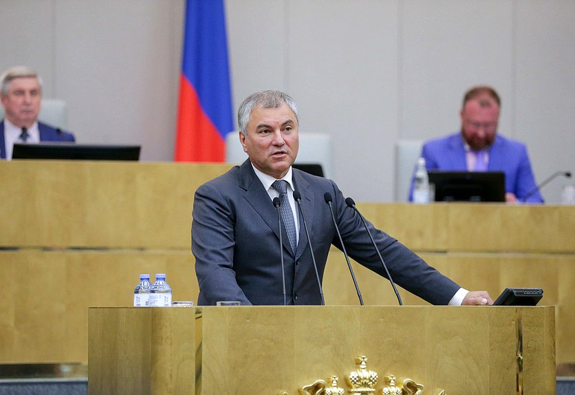 Chairman of the State Duma Viacheslav Volodin