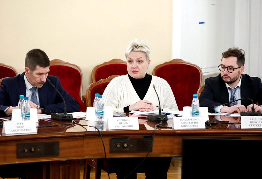 Статс-секретарь — заместитель Министра науки и высшего образования РФ Анастасия Бондаренко