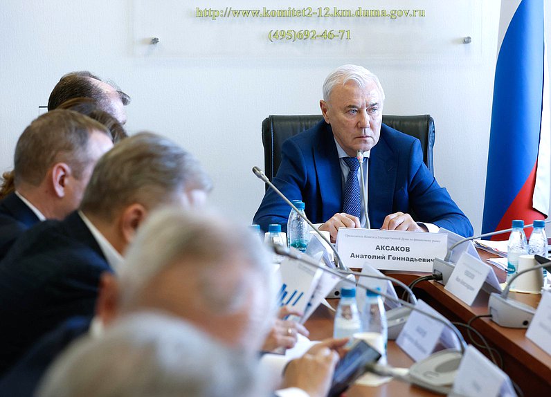 Председатель Комитета по финансовому рынку Анатолий Аксаков