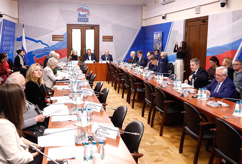 Совместное заседание Комитетов по просвещению и по контролю