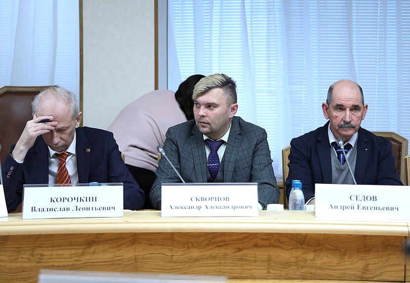 Заседание Круглого стола на тему "Нормативно-правовые аспекты обеспечения личных подсобных хозяйств и садоводов посадочным материалом"