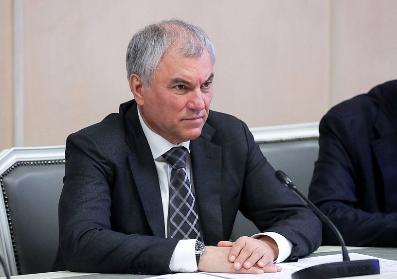 Chairman of the State Duma Vyacheslav Volodin