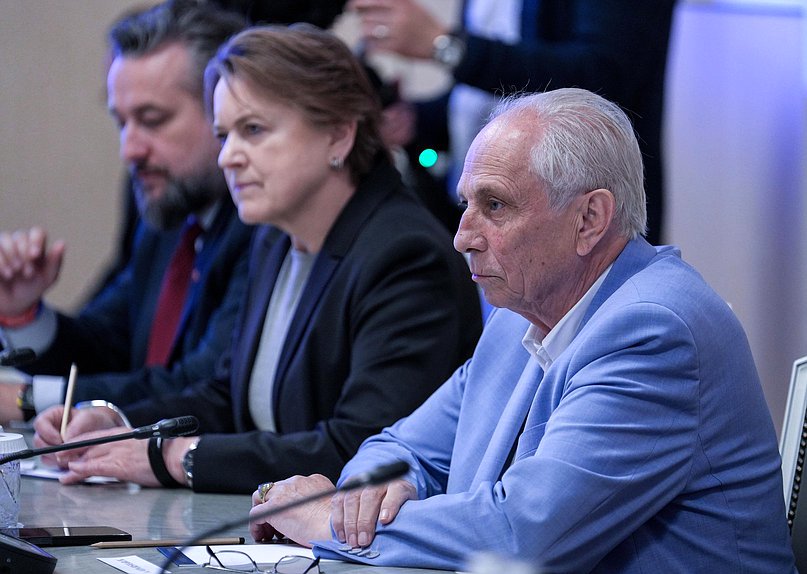Meeting of Chairman of the State Duma Vyacheslav Volodin with European parliamentarians and public figures