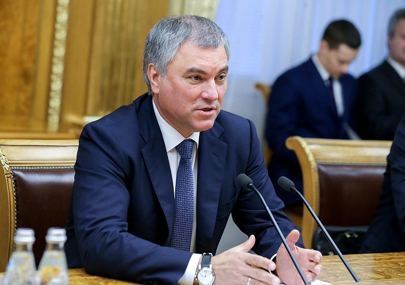 Chairman of the State Duma Viacheslav Volodin