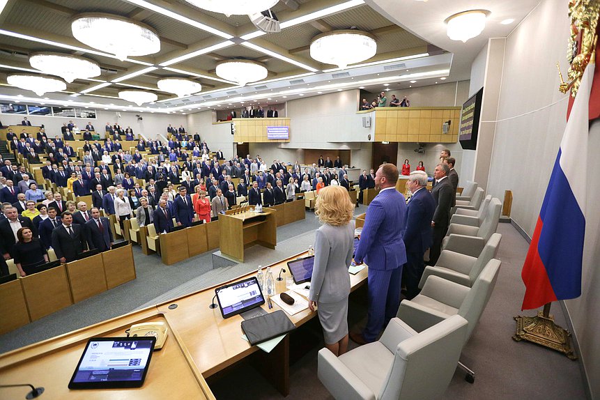 Final plenary meeting of the spring session 2019