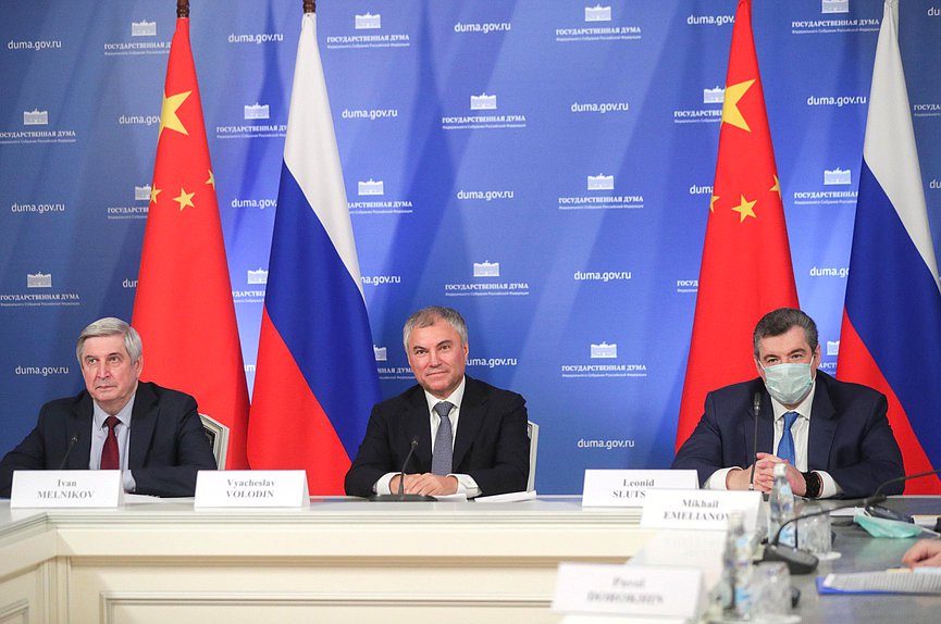 First Deputy Chairman of the State Duma Ivan Melnikov, Chairman of the State Duma Viacheslav Volodin and Chairman of the Committee on International Affairs Leonid Slutskiy