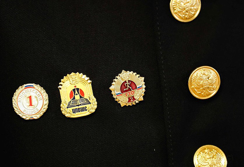 Торжественная церемония открытия выставки «История отечественных спортивных наград»