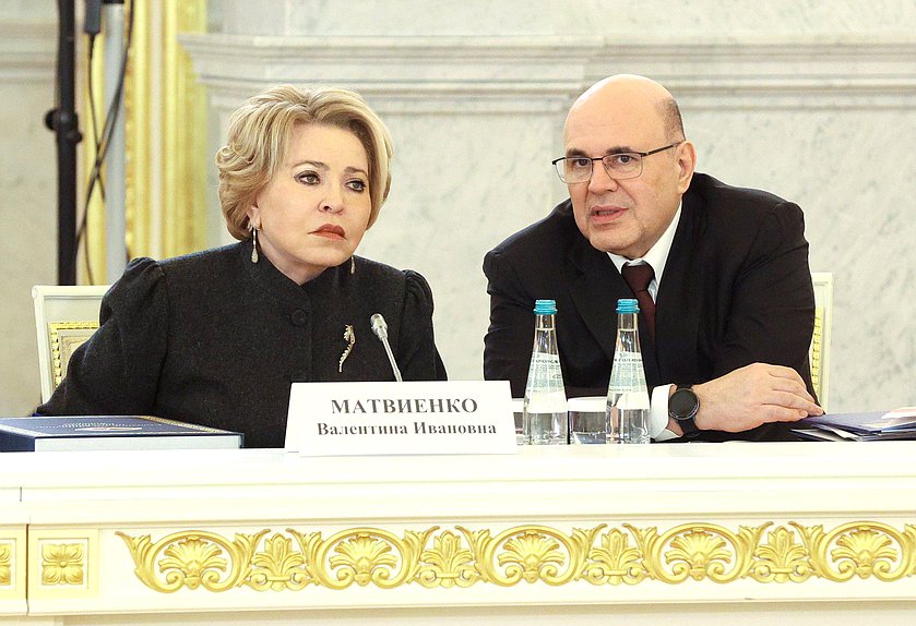 Председатель Совета Федерации Валентина Матвиенко и Председатель Правительства РФ Михаил Мишустин. Фото: Денис Вышинский, пресс-служба Совета Федерации