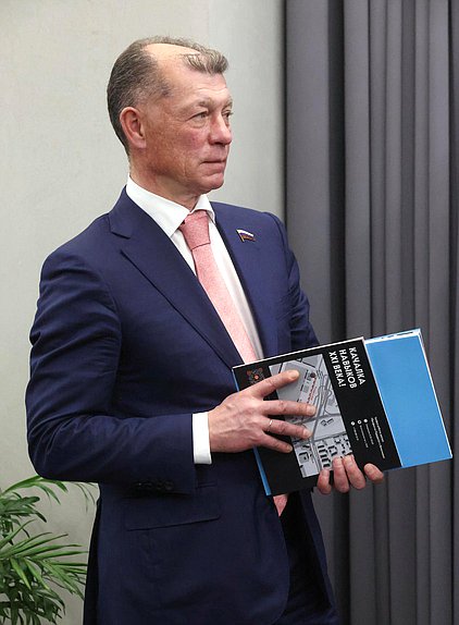 Председатель Комитета по экономической политике Максим Топилин