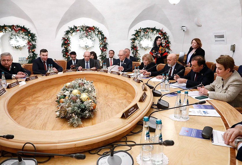 Заседание Комиссии Совета законодателей по проблемам международного сотрудничества