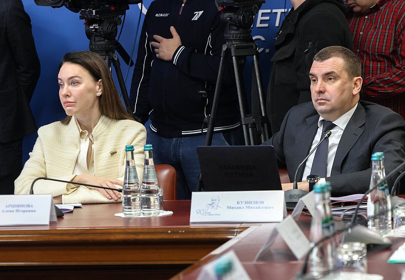 Первый заместитель Председателя Комитета по просвещению Алена Аршинова