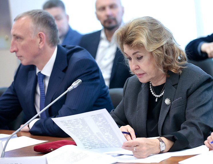 Член Комитета по промышленности и торговле Ирина Иванова