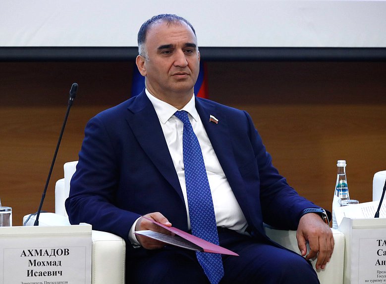 Парламентские слушания на тему «Инклюзивный и патриотический туризм как механизм социальной интеграции и духовно-нравственного воспитания в Год защитника Отечества»