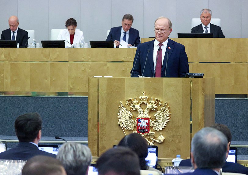 Руководитель фракции КПРФ Геннадий Зюганов