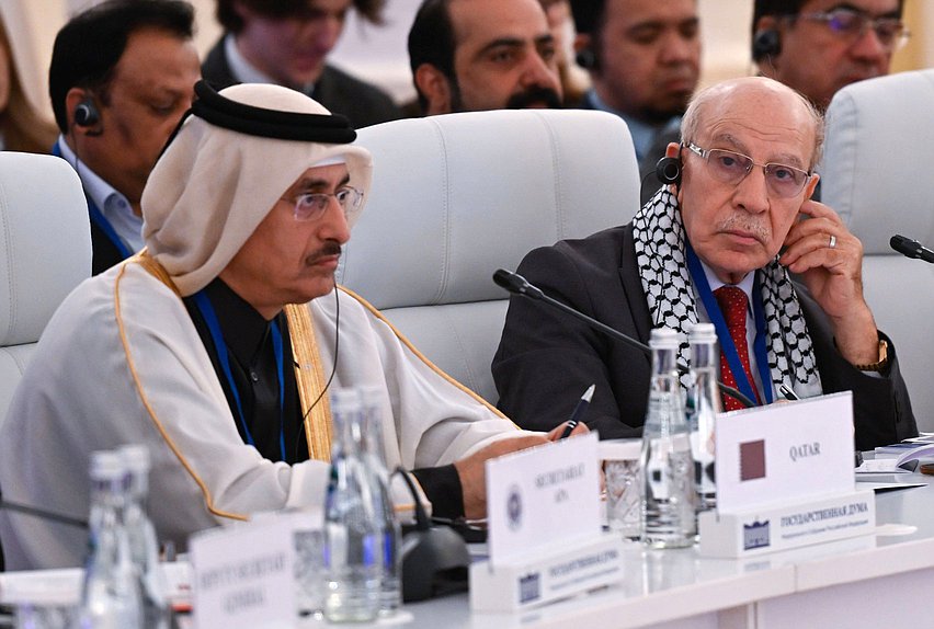 Meeting of Standing Committee on Social and Cultural Affairs of the Asian Parliamentary Assembly