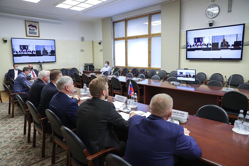 Virtual meeting of members of the State Duma Commission on the Investigation of Foreign Interference in Russia’s Internal Affairs and members of the German-Russian Parliamentary Friendship Group of the German Bundestag