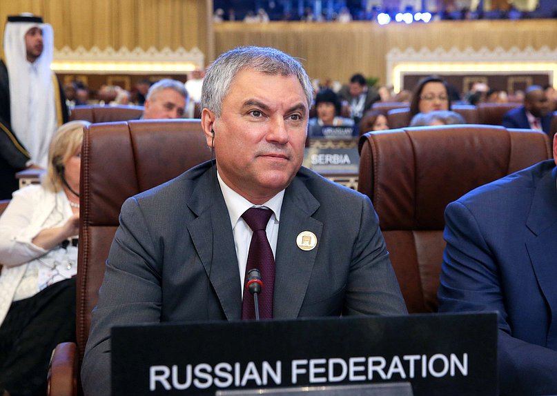 Chairman of the State Duma Viacheslav Volodin