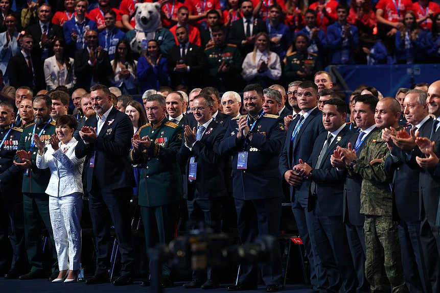 Второй этап XXIII съезда партии «Единая Россия»