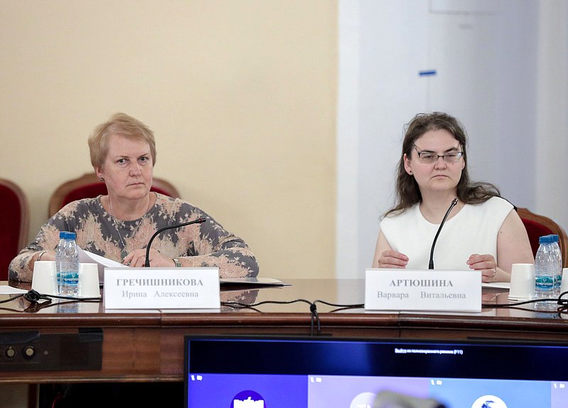 Круглый стол на тему «Совершенствование системы льгот при посещении музеев»