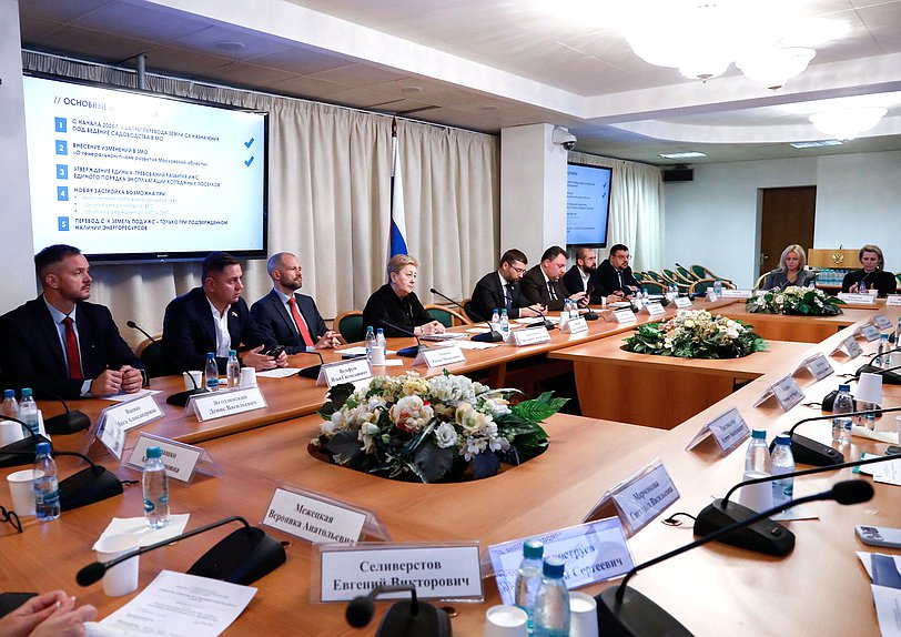 Круглый стол на тему"Рациональное ресурсообеспечение при создании и эксплуатации объектов капитального строительства"