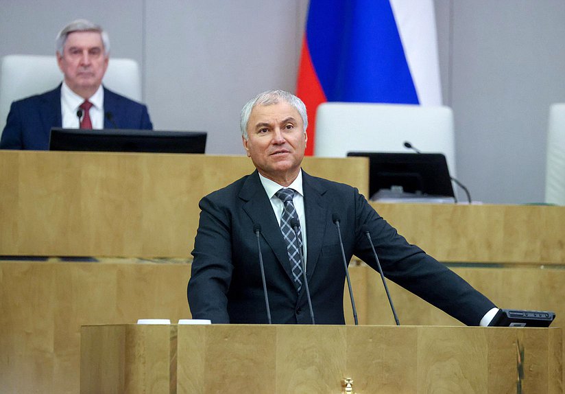 Председатель Государственной Думы Вячеслав Володин